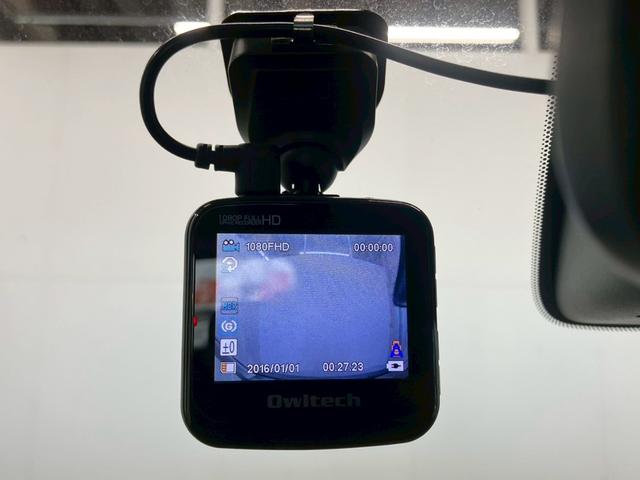 セレナ ハイウェイスター　Ｖセレクション＋セーフティ　ＳＨＶ　純正８インチナビ　純正フリップダウン　両側電動スライドドア　ＬＥＤヘッドライト　クルーズコントロール　ドラレコ　フルセグＴＶ　Ｂｌｕｅｔｏｏｔｈ　ＣＤ　ＤＶＤ　衝突軽減ブレーキ　レーンキープアシスト（19枚目）