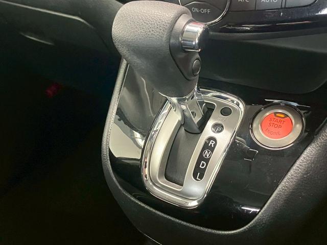 セレナ ハイウェイスター　Ｖセレクション＋セーフティ　ＳＨＶ　純正８インチナビ　純正フリップダウン　両側電動スライドドア　ＬＥＤヘッドライト　クルーズコントロール　ドラレコ　フルセグＴＶ　Ｂｌｕｅｔｏｏｔｈ　ＣＤ　ＤＶＤ　衝突軽減ブレーキ　レーンキープアシスト（21枚目）