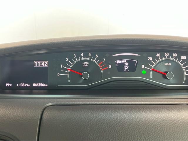 Ｎ－ＢＯＸ Ｇ・Ｌターボホンダセンシング　ホンダセンシング　ターボ　ＬＥＤヘッドライト　ＡＣＣ　パドルシフト　衝突軽減ブレーキ　両側電動スライドドア　純正　レーンキープ　オートライト　バックモニター　　Ｂｌｕｅｔｏｏｔｈ　障害物センサー（8枚目）