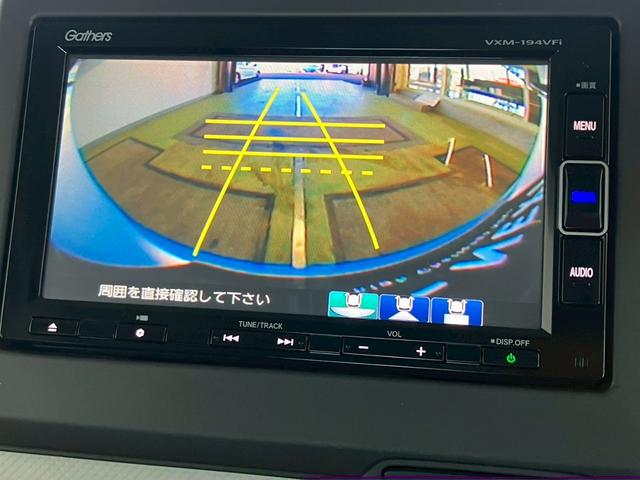 Ｎ－ＢＯＸ Ｇ・Ｌターボホンダセンシング　ホンダセンシング　ターボ　ＬＥＤヘッドライト　ＡＣＣ　パドルシフト　衝突軽減ブレーキ　両側電動スライドドア　純正　レーンキープ　オートライト　バックモニター　　Ｂｌｕｅｔｏｏｔｈ　障害物センサー（15枚目）