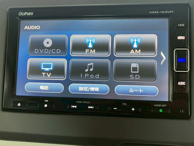 Ｎ－ＢＯＸ Ｇ・Ｌターボホンダセンシング　ホンダセンシング　ターボ　ＬＥＤヘッドライト　ＡＣＣ　パドルシフト　衝突軽減ブレーキ　両側電動スライドドア　純正　レーンキープ　オートライト　バックモニター　　Ｂｌｕｅｔｏｏｔｈ　障害物センサー（17枚目）