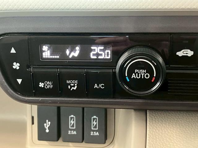 Ｎ－ＢＯＸ Ｇ・Ｌターボホンダセンシング　ホンダセンシング　ターボ　ＬＥＤヘッドライト　ＡＣＣ　パドルシフト　衝突軽減ブレーキ　両側電動スライドドア　純正　レーンキープ　オートライト　バックモニター　　Ｂｌｕｅｔｏｏｔｈ　障害物センサー（18枚目）