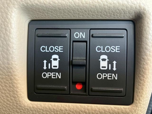 Ｎ－ＢＯＸ Ｇ・Ｌターボホンダセンシング　ホンダセンシング　ターボ　ＬＥＤヘッドライト　ＡＣＣ　パドルシフト　衝突軽減ブレーキ　両側電動スライドドア　純正　レーンキープ　オートライト　バックモニター　　Ｂｌｕｅｔｏｏｔｈ　障害物センサー（23枚目）