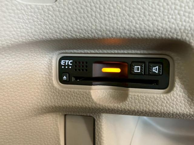 Ｎ－ＢＯＸ Ｇ・Ｌターボホンダセンシング　ホンダセンシング　ターボ　ＬＥＤヘッドライト　ＡＣＣ　パドルシフト　衝突軽減ブレーキ　両側電動スライドドア　純正　レーンキープ　オートライト　バックモニター　　Ｂｌｕｅｔｏｏｔｈ　障害物センサー（24枚目）