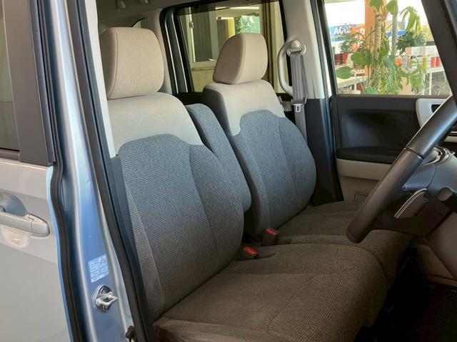 Ｎ－ＢＯＸ Ｇ・Ｌターボホンダセンシング　ホンダセンシング　ターボ　ＬＥＤヘッドライト　ＡＣＣ　パドルシフト　衝突軽減ブレーキ　両側電動スライドドア　純正　レーンキープ　オートライト　バックモニター　　Ｂｌｕｅｔｏｏｔｈ　障害物センサー（29枚目）