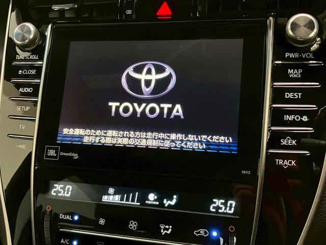 ハリアーハイブリッド プレミアム　アドバンスドパッケージ　４ＷＤ　ＪＢＬサウンド　全周囲カメラ　ワイヤレス充電　アダプティブクルコン　ＬＥＤヘッドライト　パワーバックドア　ハーフレザー　ＣＤ　ＤＶＤ　Ｂｌｕｅｔｏｏｔｈ　レーンキープ　衝突軽減ブレーキ　ＥＴＣ（13枚目）