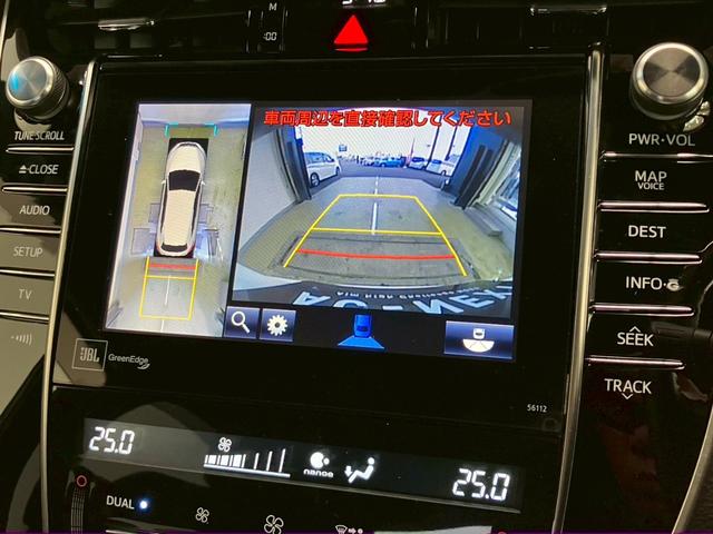 ハリアーハイブリッド プレミアム　アドバンスドパッケージ　４ＷＤ　ＪＢＬサウンド　全周囲カメラ　ワイヤレス充電　アダプティブクルコン　ＬＥＤヘッドライト　パワーバックドア　ハーフレザー　ＣＤ　ＤＶＤ　Ｂｌｕｅｔｏｏｔｈ　レーンキープ　衝突軽減ブレーキ　ＥＴＣ（15枚目）