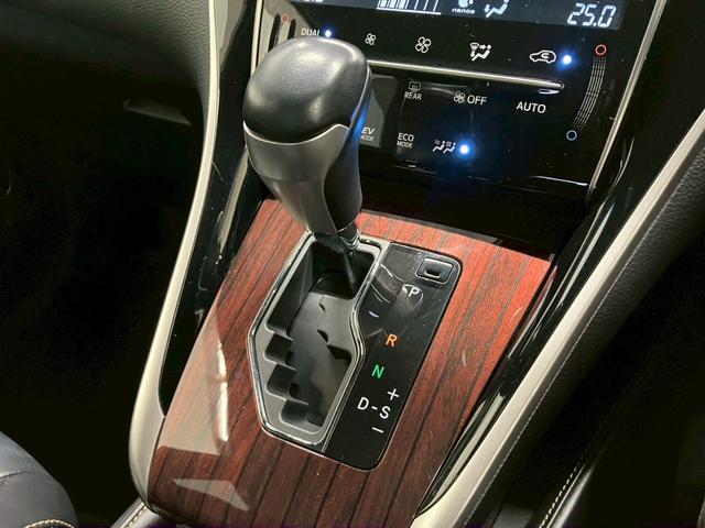 ハリアーハイブリッド プレミアム　アドバンスドパッケージ　４ＷＤ　ＪＢＬサウンド　全周囲カメラ　ワイヤレス充電　アダプティブクルコン　ＬＥＤヘッドライト　パワーバックドア　ハーフレザー　ＣＤ　ＤＶＤ　Ｂｌｕｅｔｏｏｔｈ　レーンキープ　衝突軽減ブレーキ　ＥＴＣ（26枚目）