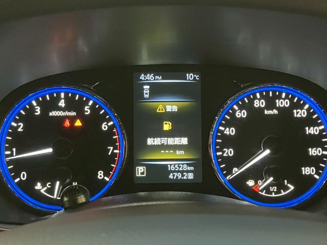 エルグランド 250ハイウェイスターS アーバンクロム 純正8インチナビ 10インチフリップダウンモニター 両側電動スライドドア パワーバックドア 純正ドライブレコーダー アダプティブクルーズコントロール プリクラッシュブレーキ 障害物センサー 純正AW(8枚目)