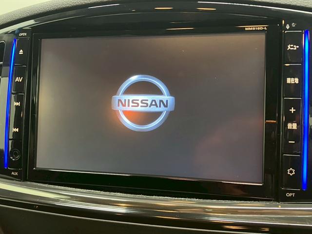 エルグランド 250ハイウェイスターS アーバンクロム 純正8インチナビ 10インチフリップダウンモニター 両側電動スライドドア パワーバックドア 純正ドライブレコーダー アダプティブクルーズコントロール プリクラッシュブレーキ 障害物センサー 純正AW(12枚目)