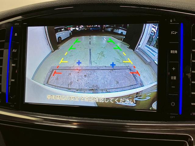 エルグランド 250ハイウェイスターS アーバンクロム 純正8インチナビ 10インチフリップダウンモニター 両側電動スライドドア パワーバックドア 純正ドライブレコーダー アダプティブクルーズコントロール プリクラッシュブレーキ 障害物センサー 純正AW(14枚目)