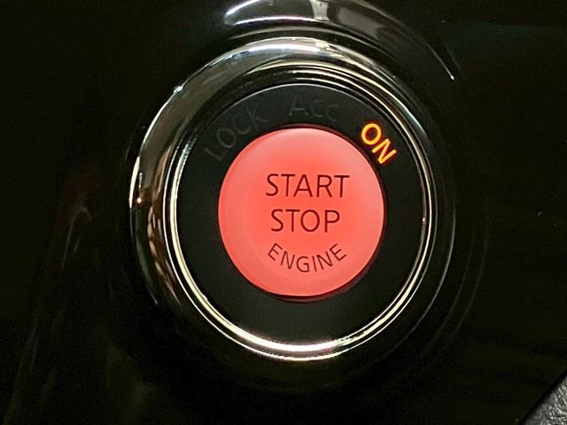 エルグランド 250ハイウェイスターS アーバンクロム 純正8インチナビ 10インチフリップダウンモニター 両側電動スライドドア パワーバックドア 純正ドライブレコーダー アダプティブクルーズコントロール プリクラッシュブレーキ 障害物センサー 純正AW(21枚目)