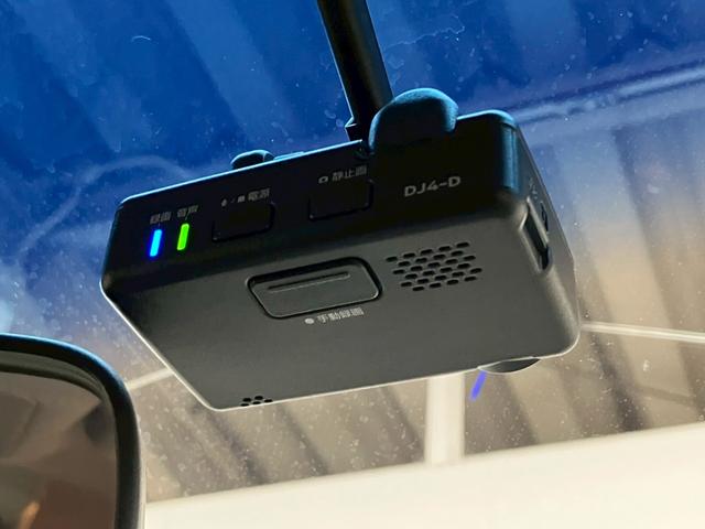 エルグランド 250ハイウェイスターS アーバンクロム 純正8インチナビ 10インチフリップダウンモニター 両側電動スライドドア パワーバックドア 純正ドライブレコーダー アダプティブクルーズコントロール プリクラッシュブレーキ 障害物センサー 純正AW(26枚目)