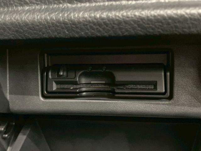 エルグランド 250ハイウェイスターS アーバンクロム 純正8インチナビ 10インチフリップダウンモニター 両側電動スライドドア パワーバックドア 純正ドライブレコーダー アダプティブクルーズコントロール プリクラッシュブレーキ 障害物センサー 純正AW(27枚目)