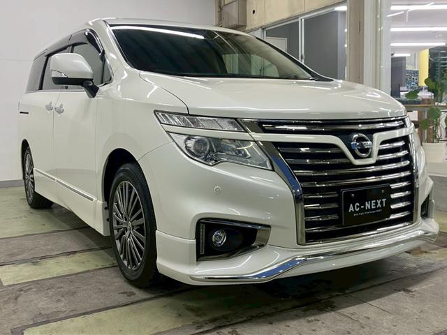 エルグランド 250ハイウェイスターS アーバンクロム 純正8インチナビ 10インチフリップダウンモニター 両側電動スライドドア パワーバックドア 純正ドライブレコーダー アダプティブクルーズコントロール プリクラッシュブレーキ 障害物センサー 純正AW(29枚目)