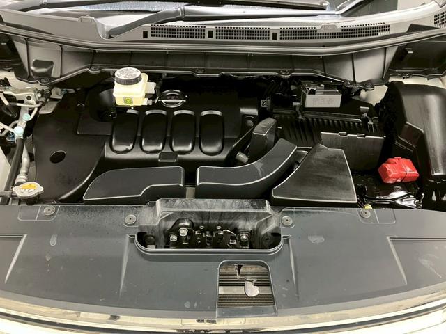 エルグランド 250ハイウェイスターS アーバンクロム 純正8インチナビ 10インチフリップダウンモニター 両側電動スライドドア パワーバックドア 純正ドライブレコーダー アダプティブクルーズコントロール プリクラッシュブレーキ 障害物センサー 純正AW(40枚目)