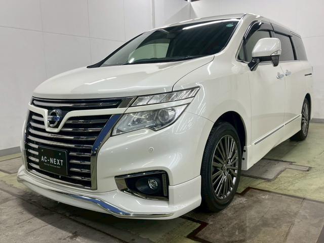 エルグランド 250ハイウェイスターS アーバンクロム 純正8インチナビ 10インチフリップダウンモニター 両側電動スライドドア パワーバックドア 純正ドライブレコーダー アダプティブクルーズコントロール プリクラッシュブレーキ 障害物センサー 純正AW(43枚目)