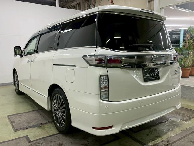 エルグランド 250ハイウェイスターS アーバンクロム 純正8インチナビ 10インチフリップダウンモニター 両側電動スライドドア パワーバックドア 純正ドライブレコーダー アダプティブクルーズコントロール プリクラッシュブレーキ 障害物センサー 純正AW(46枚目)