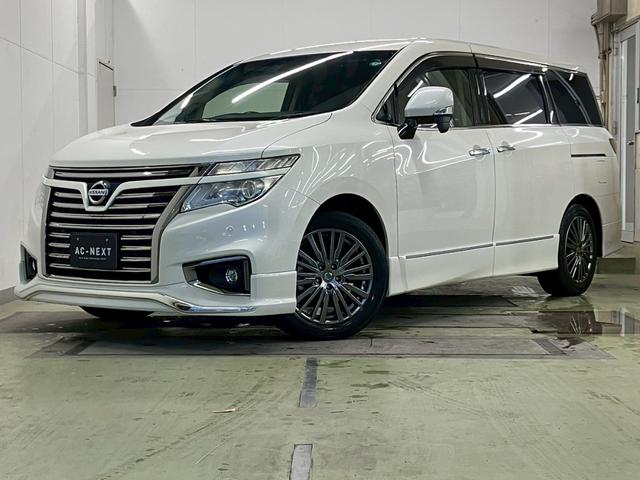 エルグランド 250ハイウェイスターS アーバンクロム 純正8インチナビ 10インチフリップダウンモニター 両側電動スライドドア パワーバックドア 純正ドライブレコーダー アダプティブクルーズコントロール プリクラッシュブレーキ 障害物センサー 純正AW(47枚目)