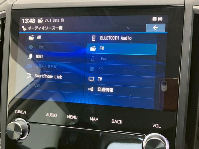 フォレスター スポーツ　アイサイトセーフティプラス　純正８インチナビ　フロント　サイド　バックカメラ　デジタルインナーミラー　ブラインドスポットモニター　衝突被害軽減　ＡＣＣ　パワーシート　シートヒーター　パワーバックドア（15枚目）