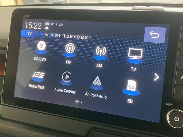 Ｎ－ＢＯＸカスタム ターボ　純正９インチナビ　純正フリップダウンＭ　両側電動スライドドア　アダプティブクルコン　ＬＥＤヘッドライト　クリアランスソナー　ハーフレザーシート　シートヒーター　ＭＴモード　フルセグＴＶ　バックカメラ（13枚目）