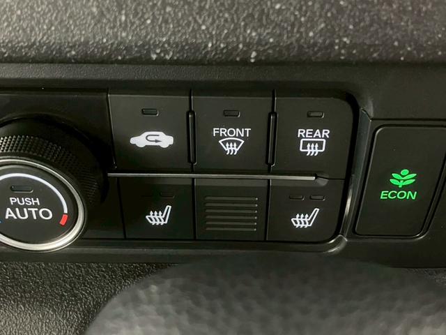 Ｎ－ＢＯＸカスタム ターボ　純正９インチナビ　純正フリップダウンＭ　両側電動スライドドア　アダプティブクルコン　ＬＥＤヘッドライト　クリアランスソナー　ハーフレザーシート　シートヒーター　ＭＴモード　フルセグＴＶ　バックカメラ（20枚目）