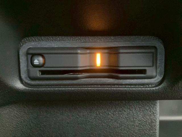 Ｎ－ＢＯＸカスタム ターボ　純正９インチナビ　純正フリップダウンＭ　両側電動スライドドア　アダプティブクルコン　ＬＥＤヘッドライト　クリアランスソナー　ハーフレザーシート　シートヒーター　ＭＴモード　フルセグＴＶ　バックカメラ（22枚目）