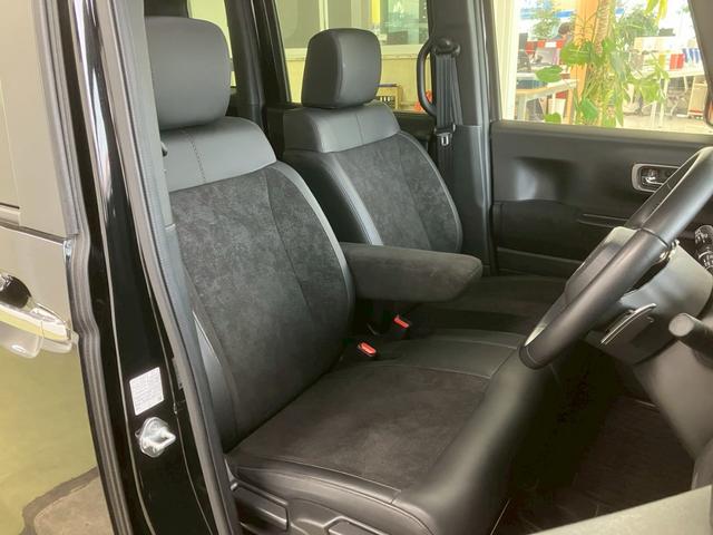 Ｎ－ＢＯＸカスタム ターボ　純正９インチナビ　純正フリップダウンＭ　両側電動スライドドア　アダプティブクルコン　ＬＥＤヘッドライト　クリアランスソナー　ハーフレザーシート　シートヒーター　ＭＴモード　フルセグＴＶ　バックカメラ（30枚目）