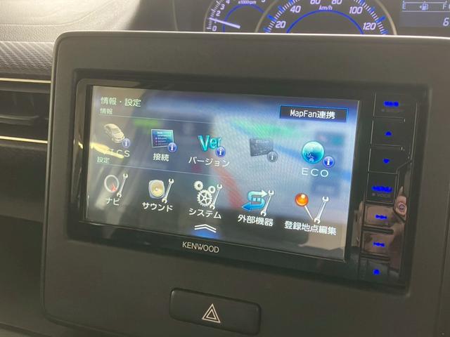 ワゴンＲ ハイブリッドＦＺ　ＬＥＤヘッドライト　シートヒーター　Ｂｌｕｅｔｏｏｔｈ　ケンウッド７インチナビ　バックカメラ　シートカバー　フルセグＴＶ　ＣＤ　ＤＶＤ　プッシュスタート　オートライト　ドラレコ　ＥＴＣ　電動格納ミラー（11枚目）