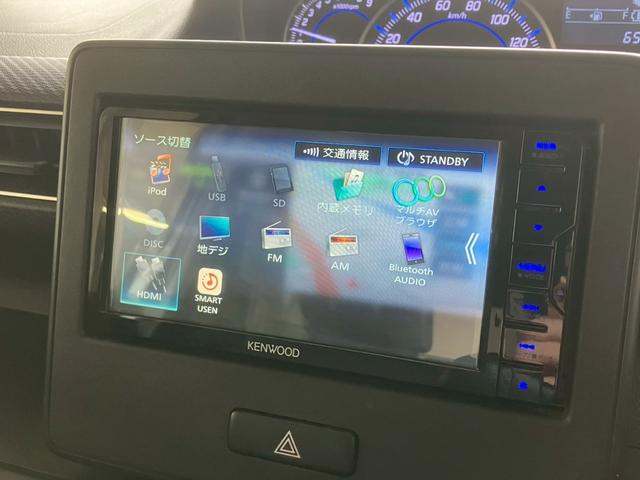 ワゴンＲ ハイブリッドＦＺ　ＬＥＤヘッドライト　シートヒーター　Ｂｌｕｅｔｏｏｔｈ　ケンウッド７インチナビ　バックカメラ　シートカバー　フルセグＴＶ　ＣＤ　ＤＶＤ　プッシュスタート　オートライト　ドラレコ　ＥＴＣ　電動格納ミラー（13枚目）