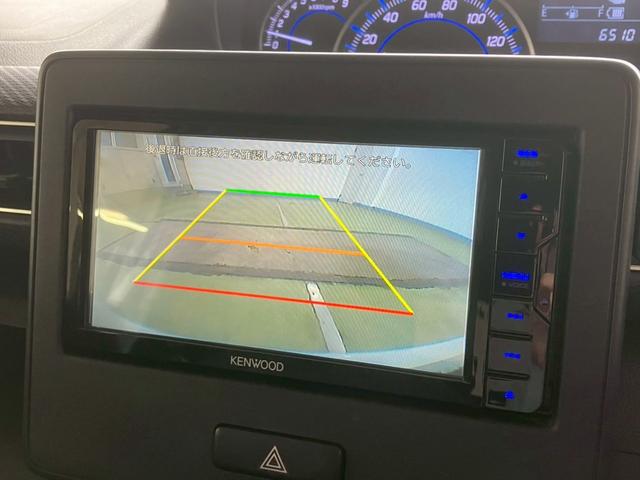 ワゴンＲ ハイブリッドＦＺ　ＬＥＤヘッドライト　シートヒーター　Ｂｌｕｅｔｏｏｔｈ　ケンウッド７インチナビ　バックカメラ　シートカバー　フルセグＴＶ　ＣＤ　ＤＶＤ　プッシュスタート　オートライト　ドラレコ　ＥＴＣ　電動格納ミラー（14枚目）