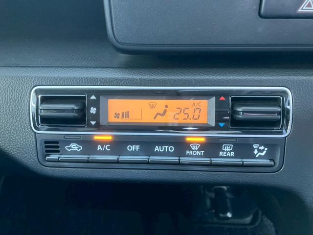 ワゴンＲ ハイブリッドＦＺ　ＬＥＤヘッドライト　シートヒーター　Ｂｌｕｅｔｏｏｔｈ　ケンウッド７インチナビ　バックカメラ　シートカバー　フルセグＴＶ　ＣＤ　ＤＶＤ　プッシュスタート　オートライト　ドラレコ　ＥＴＣ　電動格納ミラー（20枚目）