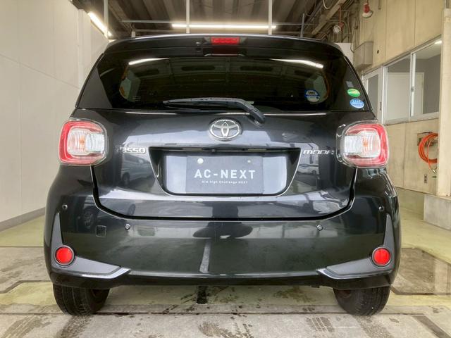 パッソ モーダ　障害物センサー　ＬＥＤヘッドライト　フルセグＴＶ　バックモニター　衝突軽減ブレーキ　純正ドライブレコーダー　ＥＴＣ２．０　スマートアシスト　オートハイビーム　横滑り防止　オートライト　ＤＶＤ再生（6枚目）