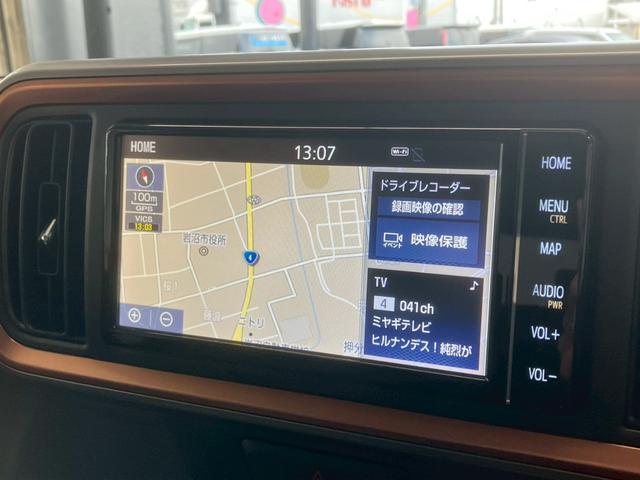 パッソ モーダ　障害物センサー　ＬＥＤヘッドライト　フルセグＴＶ　バックモニター　衝突軽減ブレーキ　純正ドライブレコーダー　ＥＴＣ２．０　スマートアシスト　オートハイビーム　横滑り防止　オートライト　ＤＶＤ再生（11枚目）