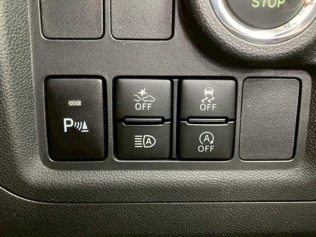 パッソ モーダ　障害物センサー　ＬＥＤヘッドライト　フルセグＴＶ　バックモニター　衝突軽減ブレーキ　純正ドライブレコーダー　ＥＴＣ２．０　スマートアシスト　オートハイビーム　横滑り防止　オートライト　ＤＶＤ再生（18枚目）