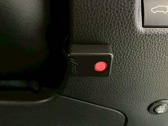 ＲＡＶ４ Ｇ　４ＷＤ　モデリスタフルエアロ　パノラマムーンルーフ　純正ＤＰオーディオ　パノラミックビューモニター　デジタルインナーミラー　ＢＳＭ　電動リアゲート　プリクラッシュセーフティ　ＡＣＣ　ＥＴＣ　ドラレコ（18枚目）