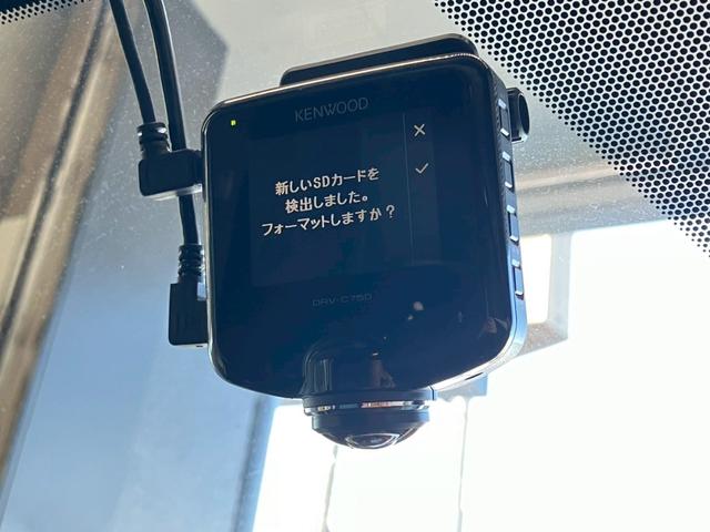 ＲＡＶ４ Ｇ　４ＷＤ　モデリスタフルエアロ　パノラマムーンルーフ　純正ＤＰオーディオ　パノラミックビューモニター　デジタルインナーミラー　ＢＳＭ　電動リアゲート　プリクラッシュセーフティ　ＡＣＣ　ＥＴＣ　ドラレコ（28枚目）