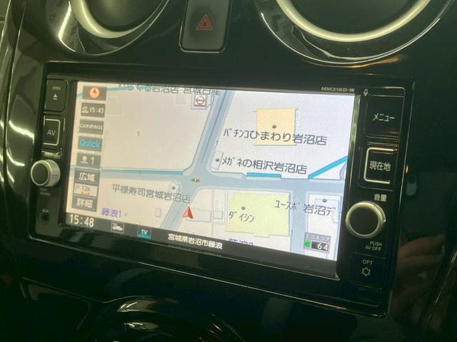 ノート ｅ－パワー　Ｘ　純正エアロ　純正ナビ　アラウンドビューモニター　デジタルインナーミラー　フルセグＴＶ　障害物センサー　衝突軽減ブレーキ　レーンキープアシスト　ＣＤ　ＤＶＤ　Ｂｌｕｅｔｏｏｔｈ　ＥＴＣ　純正ドラレコ（13枚目）