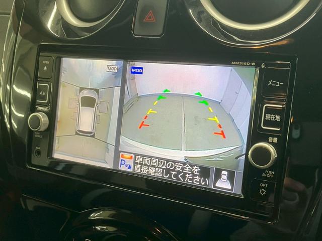 ノート ｅ－パワー　Ｘ　純正エアロ　純正ナビ　アラウンドビューモニター　デジタルインナーミラー　フルセグＴＶ　障害物センサー　衝突軽減ブレーキ　レーンキープアシスト　ＣＤ　ＤＶＤ　Ｂｌｕｅｔｏｏｔｈ　ＥＴＣ　純正ドラレコ（14枚目）