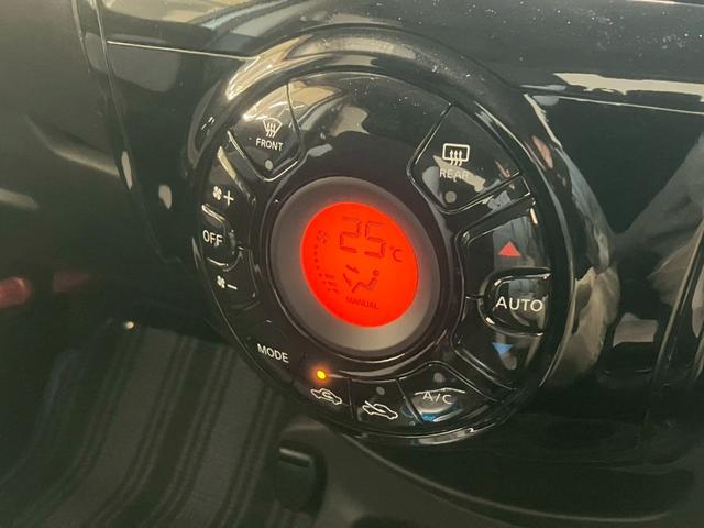 ノート ｅ－パワー　Ｘ　純正エアロ　純正ナビ　アラウンドビューモニター　デジタルインナーミラー　フルセグＴＶ　障害物センサー　衝突軽減ブレーキ　レーンキープアシスト　ＣＤ　ＤＶＤ　Ｂｌｕｅｔｏｏｔｈ　ＥＴＣ　純正ドラレコ（20枚目）