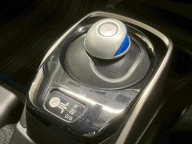 ノート ｅ－パワー　Ｘ　純正エアロ　純正ナビ　アラウンドビューモニター　デジタルインナーミラー　フルセグＴＶ　障害物センサー　衝突軽減ブレーキ　レーンキープアシスト　ＣＤ　ＤＶＤ　Ｂｌｕｅｔｏｏｔｈ　ＥＴＣ　純正ドラレコ（21枚目）