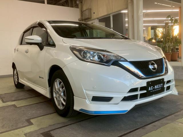 ノート ｅ－パワー　Ｘ　純正エアロ　純正ナビ　アラウンドビューモニター　デジタルインナーミラー　フルセグＴＶ　障害物センサー　衝突軽減ブレーキ　レーンキープアシスト　ＣＤ　ＤＶＤ　Ｂｌｕｅｔｏｏｔｈ　ＥＴＣ　純正ドラレコ（22枚目）