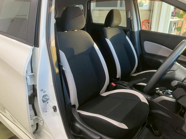 ノート ｅ－パワー　Ｘ　純正エアロ　純正ナビ　アラウンドビューモニター　デジタルインナーミラー　フルセグＴＶ　障害物センサー　衝突軽減ブレーキ　レーンキープアシスト　ＣＤ　ＤＶＤ　Ｂｌｕｅｔｏｏｔｈ　ＥＴＣ　純正ドラレコ（26枚目）