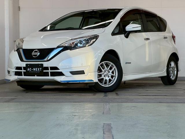 ノート ｅ－パワー　Ｘ　純正エアロ　純正ナビ　アラウンドビューモニター　デジタルインナーミラー　フルセグＴＶ　障害物センサー　衝突軽減ブレーキ　レーンキープアシスト　ＣＤ　ＤＶＤ　Ｂｌｕｅｔｏｏｔｈ　ＥＴＣ　純正ドラレコ（38枚目）