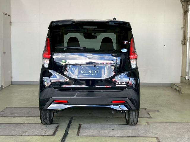 デイズ ハイウェイスター X 純正9インチナビ アラウンドビューモニター LEDヘッドライト ステアリングスイッチ フルセグTV CD DVD Bluetooth 衝突軽減ブレーキ レーンキープアシスト 障害物センサー ABS(6枚目)