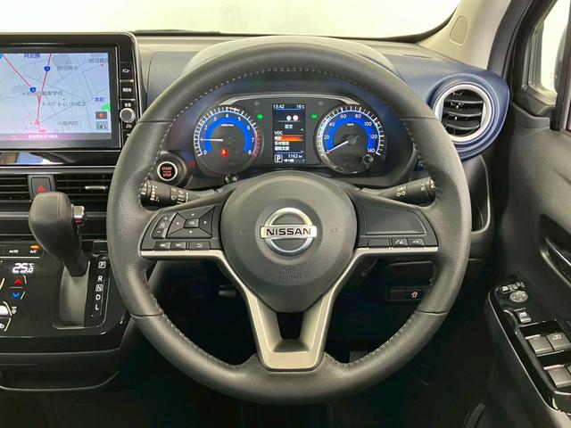 デイズ ハイウェイスター X 純正9インチナビ アラウンドビューモニター LEDヘッドライト ステアリングスイッチ フルセグTV CD DVD Bluetooth 衝突軽減ブレーキ レーンキープアシスト 障害物センサー ABS(9枚目)