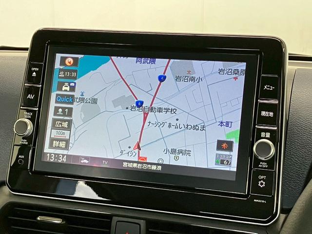 デイズ ハイウェイスター X 純正9インチナビ アラウンドビューモニター LEDヘッドライト ステアリングスイッチ フルセグTV CD DVD Bluetooth 衝突軽減ブレーキ レーンキープアシスト 障害物センサー ABS(12枚目)