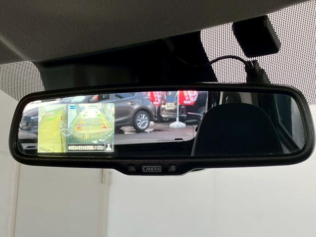 デイズ ハイウェイスター X 純正9インチナビ アラウンドビューモニター LEDヘッドライト ステアリングスイッチ フルセグTV CD DVD Bluetooth 衝突軽減ブレーキ レーンキープアシスト 障害物センサー ABS(15枚目)