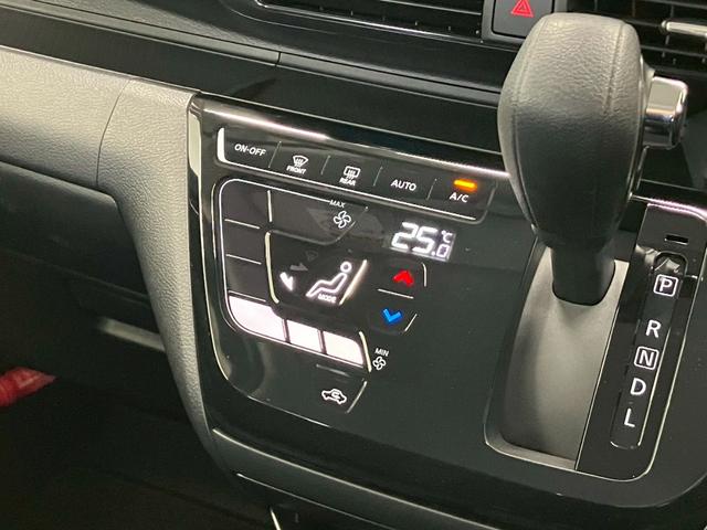 デイズ ハイウェイスター X 純正9インチナビ アラウンドビューモニター LEDヘッドライト ステアリングスイッチ フルセグTV CD DVD Bluetooth 衝突軽減ブレーキ レーンキープアシスト 障害物センサー ABS(16枚目)