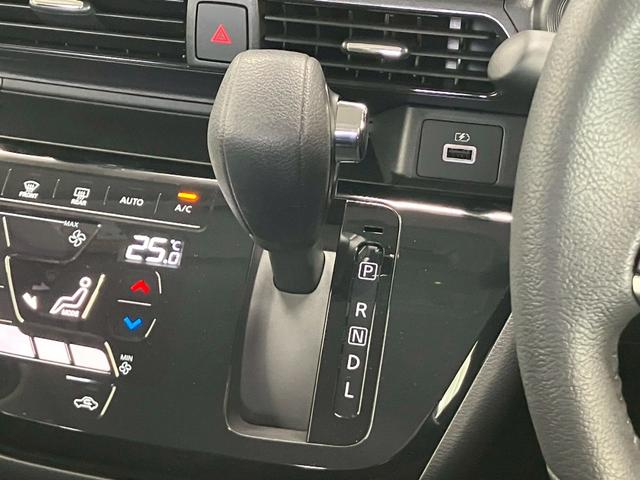 デイズ ハイウェイスター X 純正9インチナビ アラウンドビューモニター LEDヘッドライト ステアリングスイッチ フルセグTV CD DVD Bluetooth 衝突軽減ブレーキ レーンキープアシスト 障害物センサー ABS(17枚目)